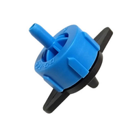 Капельница Компенсированная 8 л.ч. (синяя) SERDRIP